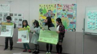 �������݂̂������q���E�ߋE�q�ǂ����ӌ𗬉�