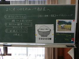 �������݂̂������q���E�c�A��1